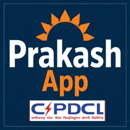 CSPDCL Prakash 图标